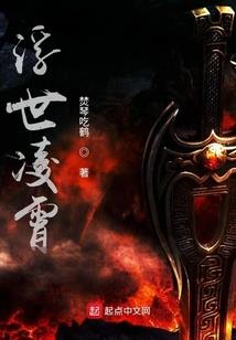 神级无敌超神系统