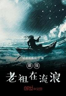 清宫如云传