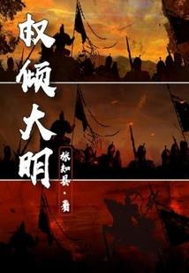 我们曾经一起走过的岁月