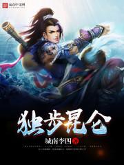 风华诗韵