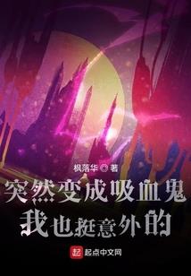 晰箫