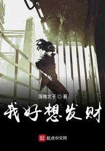 古剑狼心
