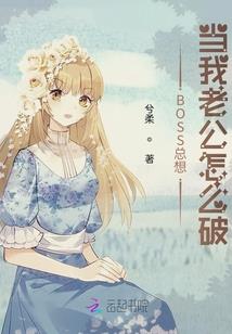 神游之三位一体
