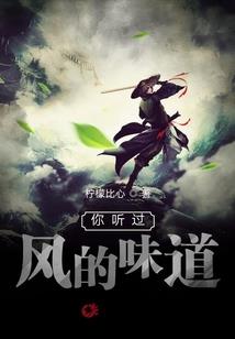 玄天五地