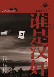 余生有幸遇见你