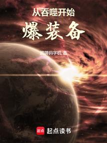 相遇，再遇，甜蜜蜜