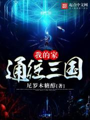 洛瑆