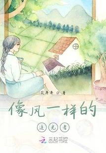 我们还缺个皇后