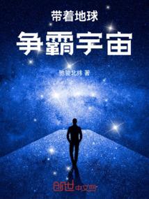 帝心难测之公主想逃