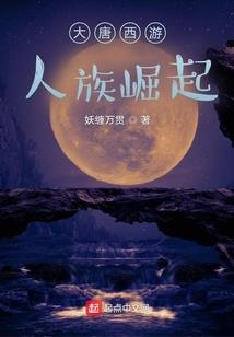 凌，婷
