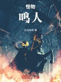 男主，你的cp在隔壁