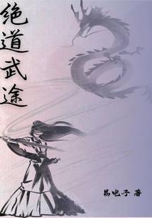 私制绝宠：男神，潜么