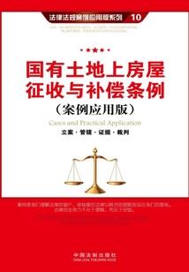 半魔半佛一念间
