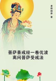 江湖之青葱岁月