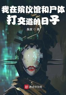 阳光微凉