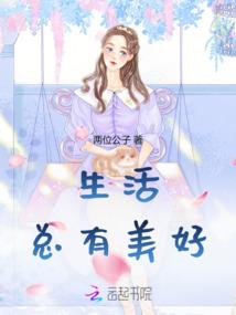 末世之基因吞噬者