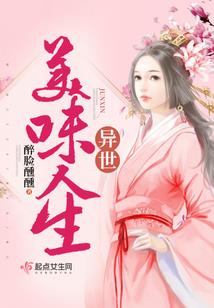 青春诗篇