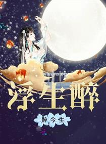 我的眼中有一个世界