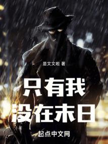废柴郡主不好惹
