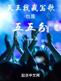 万能直播系统
