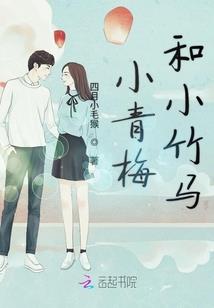 神级二货