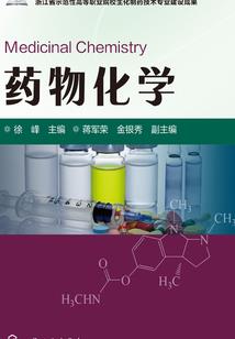 爱意寄予黄昏