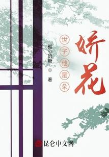 家杏