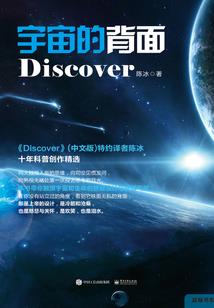 在大学遇见你
