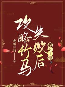 魔法科技时代
