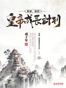 惊鸿照影来