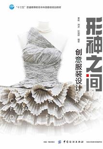 听着我爱你