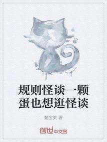 天上那轮月