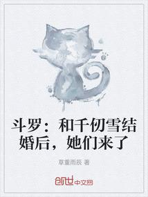 顾婉宸记