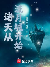 喵萌语记