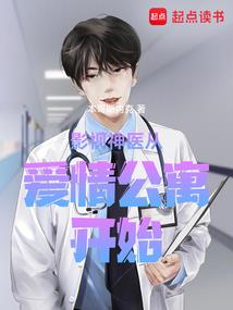 次元之最强孙悟空