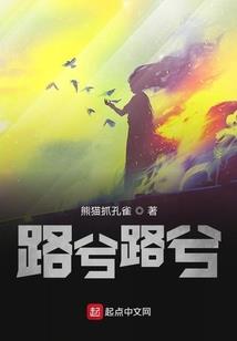 闪婚后，小娇妻大佬马甲被扒了