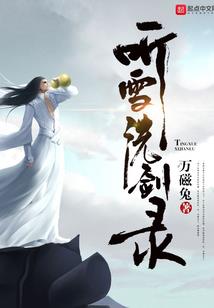 暄昼