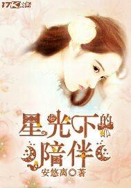强者至尊