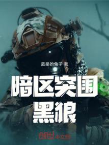 年轻人必读的世界美文