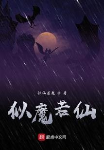 奥特：被迫成为黑暗BOSS