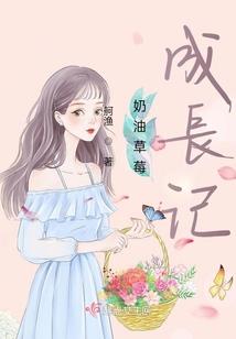 极品逆天妃