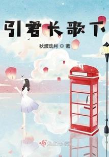 九天飞凌