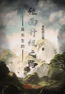 复仇公主之爱恨分明