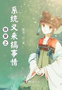 星巧