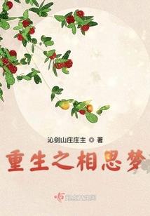 唐宁记