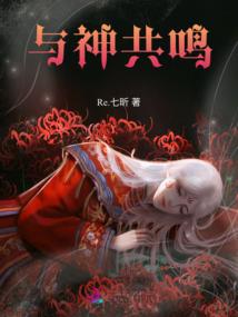 圣灵剑奥义诀