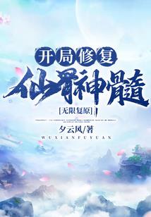 扬起的风来爱你