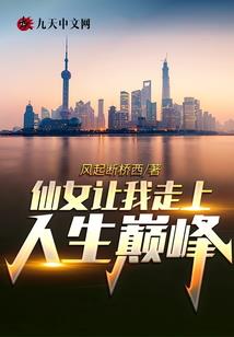 许你来生与我再相伴