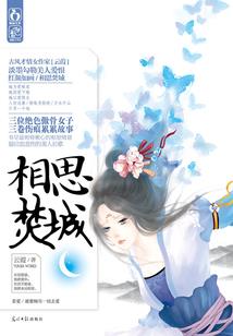 我的播音专业男友
