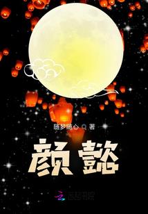 三尚庙